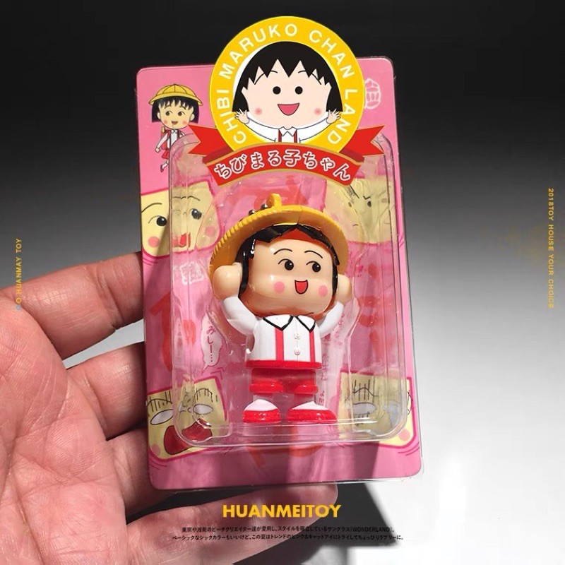 (พร้อมส่งจากไทย) 🇯🇵 กาชาปอง จิบิ มารูโกะ เปลี่ยนหน้าได้ 4สีหน้า โมเดล chibi maruko