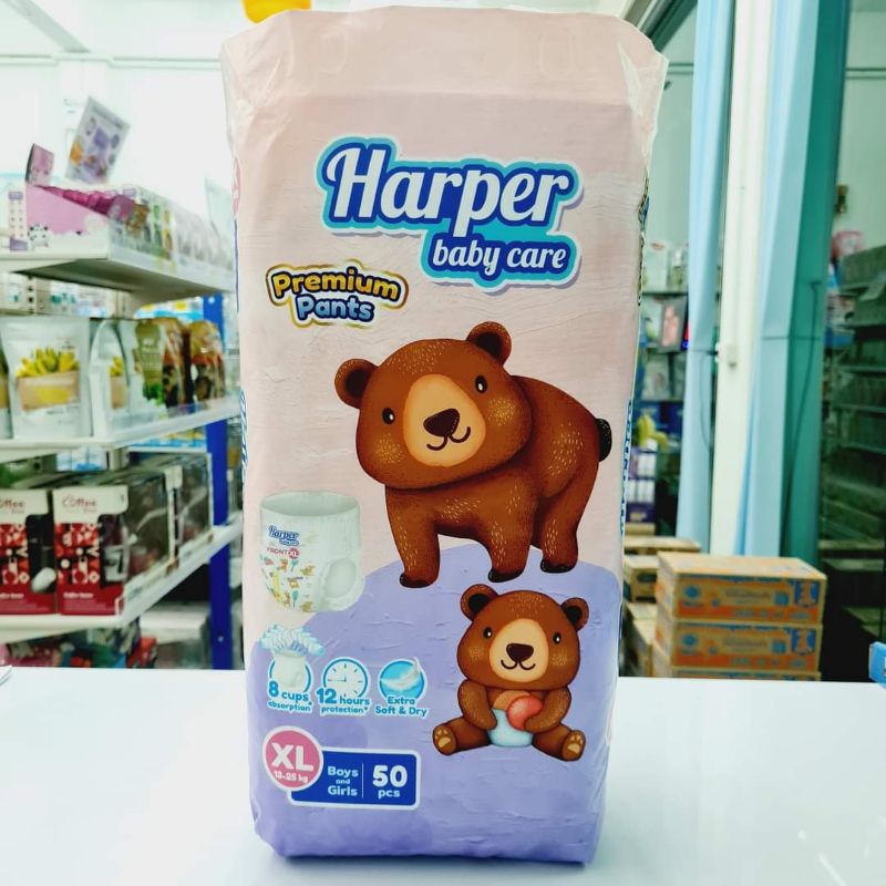 แพมเพิสฮาร์เปอร์ Harper Premium Pants กางเกงผ้าอ้อม XL