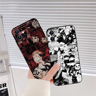 เคสโทรศัพท์มือถือ ลายการ์ตูนมหาเวทย์ผนึกมาร สําหรับ Vivo Y11S Y12S Y12A Y20 Y20A Y11 Y17 Y15 Y15S Y12 Y21 Y21S Y30 Y33 Y50 Y51 V20 V21 Y5