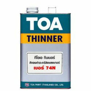 TOA ทินเนอร์ No.74N สำหรับสี TOA Gold ขนาดแกลลอน