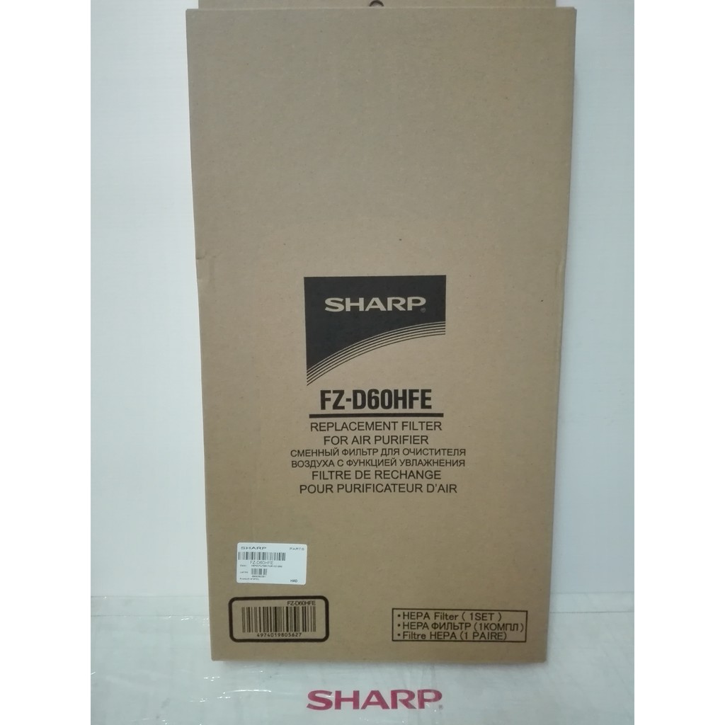(ของแท้ศูนย์ชาร์ป)SHARP แผ่นคาร์บอนขจัดกลิ่น Deodorizing  รุ่น FZ-D60DFE ใช้เครื่องฟอก รุ่น KC-D60TA-W ราคา ถูกที่สุด ดีลบีเคเค แกลเลอรีภาพที่ 3