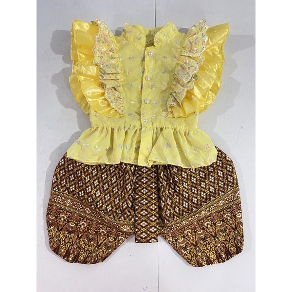ชุดไทยเด็ก เสื้อปีกหงส์สีเหลือง+โจงกระเบนลายไทย ราคาทั้งชุด