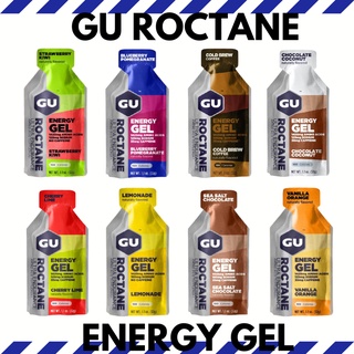 GU Roctane Energy Gel เจลให้พลังงาน ราคาพิเศษ เลย best by แล้ว สำหรับออกกำลังกาย มีหลายรสชาติ