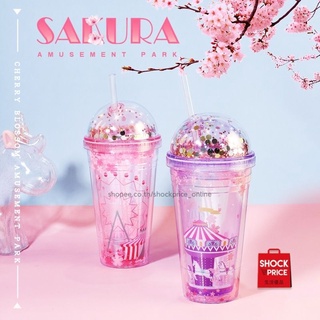 แก้ว Tumbler พลาสติก2 ชั้น ลายสวนสนุกซากุระ แก้วน้ำซากุระ แก้วกาแฟ ดอกsakura