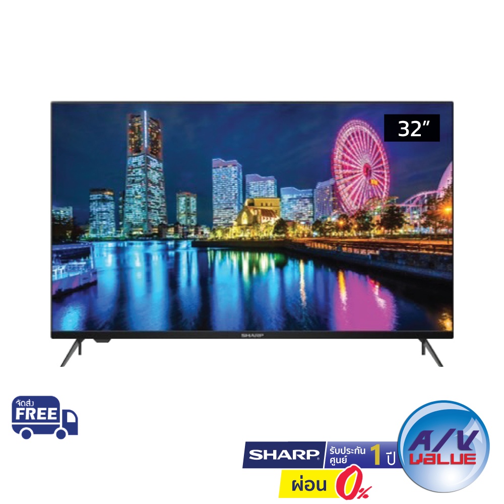 Sharp HD TV รุ่น 2T-C32EC2X ขนาด 32 นิ้ว ** ผ่อน 0% **