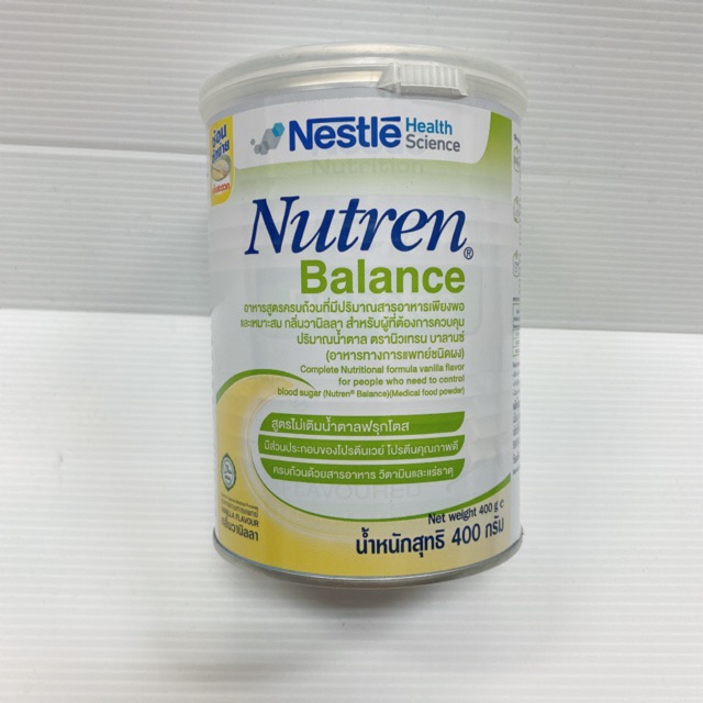 นิวเทรน บาลานซ์ 400กรัม Nutren Balance