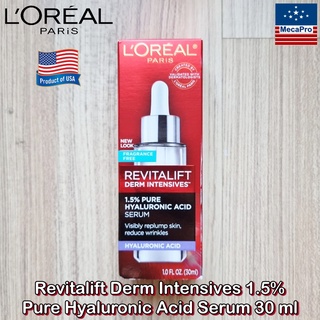 LOreal® Paris Revitalift Derm Intensives 1.5% Pure Hyaluronic Acid Serum 30 ml ลอรีอัล ปารีส เซรั่ม กรดไฮยาลูโรนิก