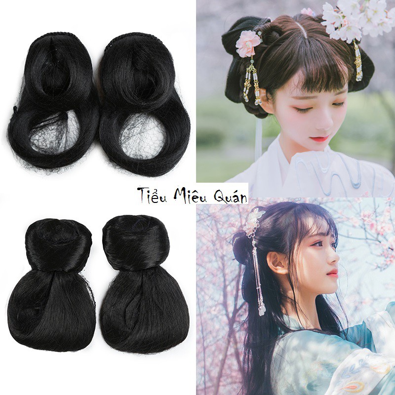 วิกผมคอสเพลย์ Hoa Thien Cot bun ทั้งสองด้าน