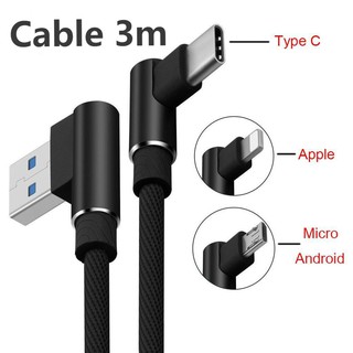 สายเคเบิล USB Type-C สำหรับ iPhone Android ความยาว 3 เมตร