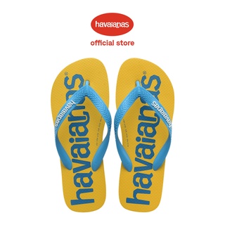 รองเท้าแตะ Havaianas รุ่น Logomania 2 สีเบจ สําหรับผู้ชาย และผู้หญิง