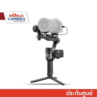 Zhiyun-Tech WEEBILL-2 3-Axis Gimbal Stabilizer (Standard)-รับประกันศูนย์