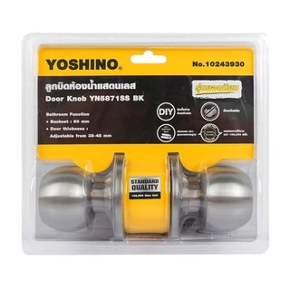 YOSHINO ลูกบิดประตูห้องน้ำ สแตนเลส รุ่น YN5871SS-BK |ZWF|