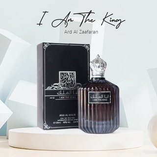 น้ำหอม I am the king perfume by ANA AL MALIK 100ml