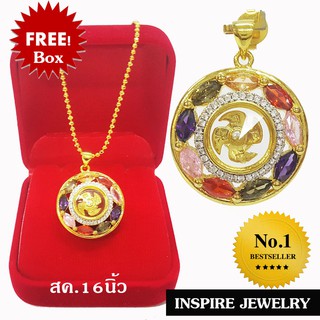 INSPIRE JEWELRY จี้กังหันแชกงหมิวฝังเพชร และพลอยนพเก้าเหลี่ยมมาคี