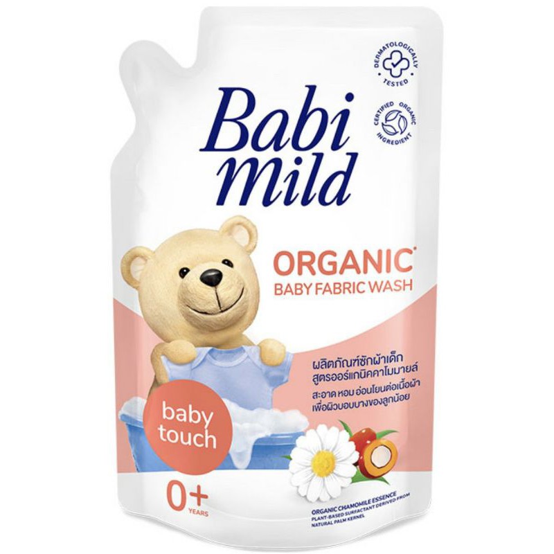 Babi mild เบบี้มายค์ 2in1 ผลิตภัณฑ์ซักผ้าเด็กผสมปรับผ้านุ่ม สูตรออร์แกนิคคาโมมายล์และล้างขวดนมขนาด 600 มล. แพ็ค 1 ถุง