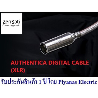 ZENSATI : AUTHENTICA DIGITAL CABLE (XLR) (1M) , (2M)