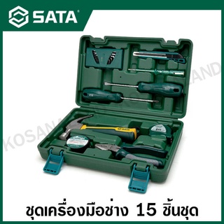 SATA ชุดเครื่องมือพื้นฐาน 15 ชิ้น ( Practical Installation Tool Set ) ชุดเครื่องมือช่าง รุ่น 05162