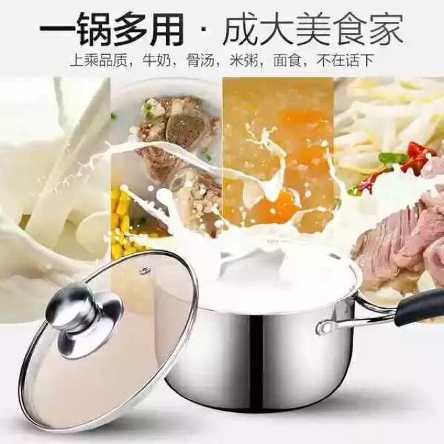 หม้อด้ามอิมแพค ขนาด 18 ซม. 2 ชั้น พร้อมฝาหม้อ#C023 1j0W