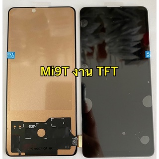 จอ+ ทัชสกรีน  LCD Display xiaomi  mi9T mi 9t แถม ฟิล์มกระจก +ชุดไขควง+กาว