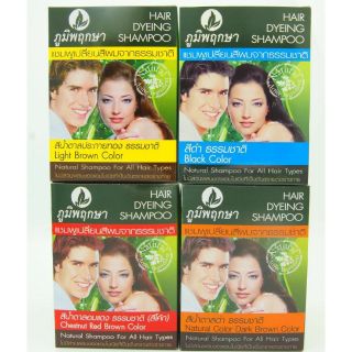 ภูมิพฤกษา (poompuksa) แชมพู เปลี่ยน สีผม 24ml  สมุนไพร แชมพูปิดผมขาว