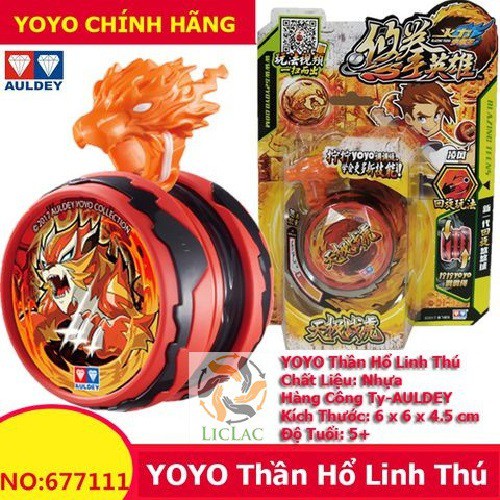 Yoyo Yoyo Yo Kwon Do - Yoyo The Tiger of Animals - Auldey ของแท ้ ( สีแดง ) - dc2124