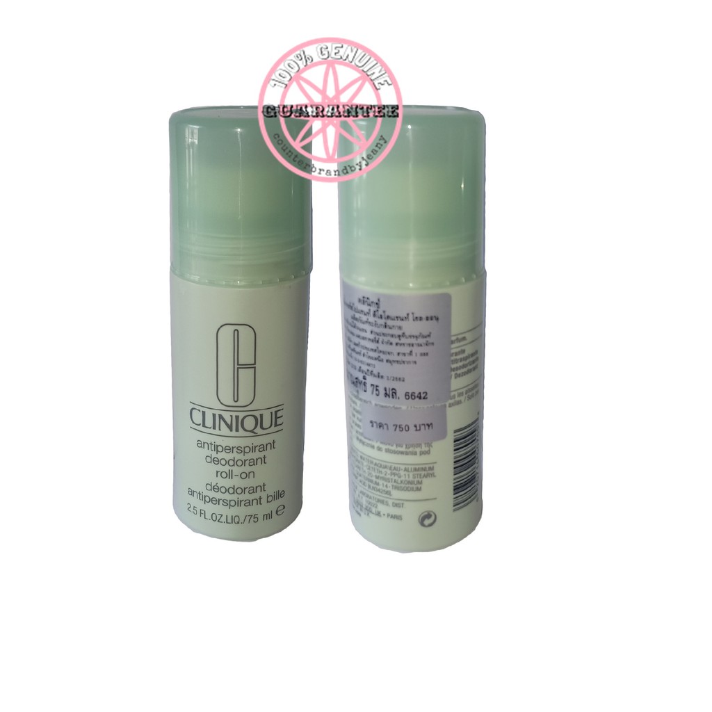 CLINIQUE Antiperspirant Deodorant Roll On 75mL ✅ แท้ป้ายไทย โรลออน ระงับกลิ่นกาย