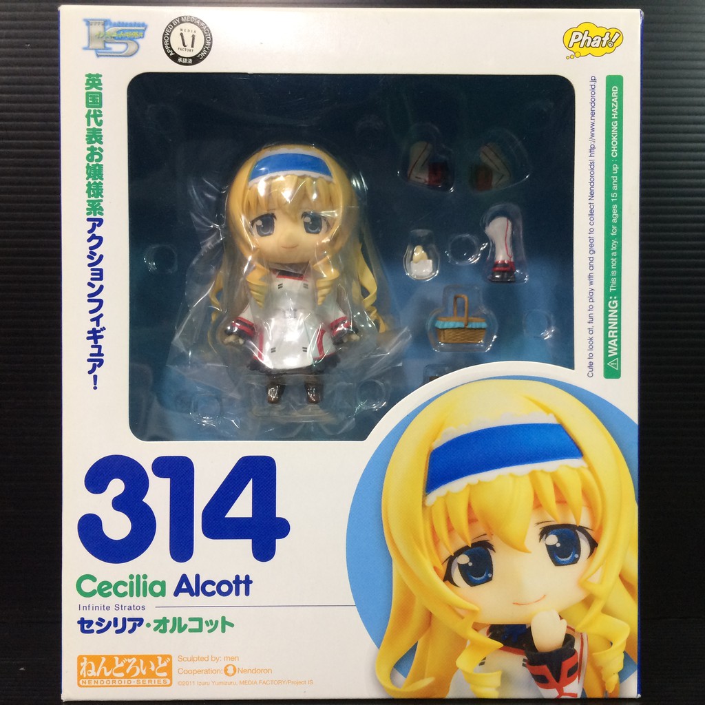 Nendoroid 314 Cecilia Alcott (Infinite Stratos)