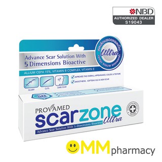 PROVAMED Scarzone Ultra 10 g. โปรวาเมด สการ์โซน อัลตร้า ลดปัญหารอยแผลเป็น