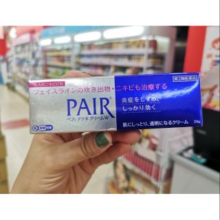 ✅พร้อมส่งหลอดใหญ่✅ ของแท้! ครีมแต้มสิว Pair Acne หลอดใหญ่จากญี่ปุ่น