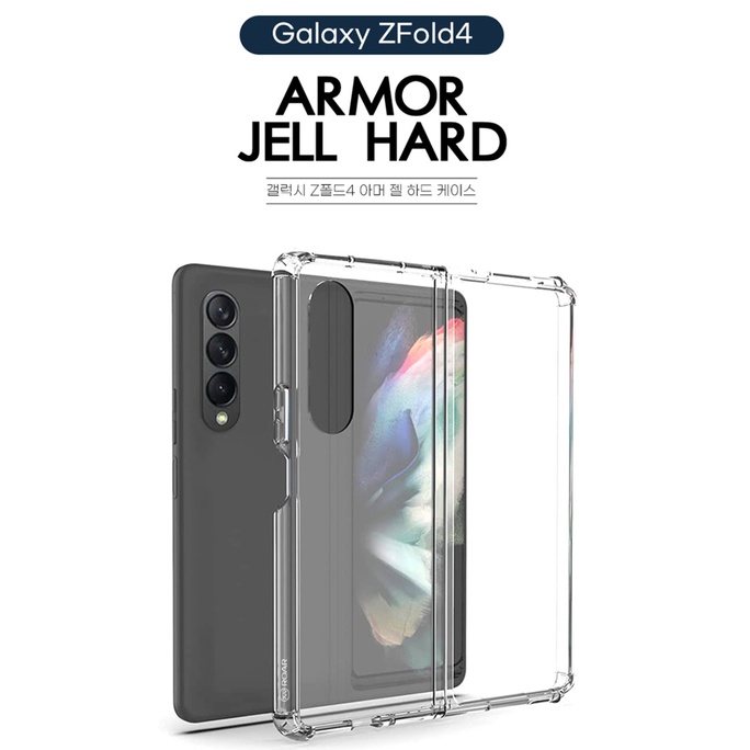 🇰🇷 【Z Fold 4 Korean Phone Case 】 Samsung Galaxy Tank Jelly Hard Case Slim Hand Made Polycarbonate TPU From Korea