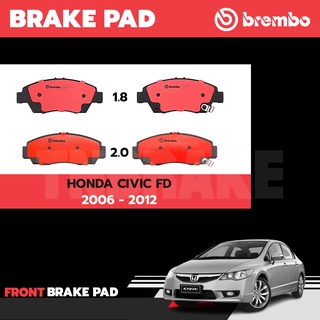 Brembo ผ้าเบรค HONDA CIVIC FD ฮอนด้า ซีวิค เอฟดี 1.8 2.0 ปี 2006 - 2012 [ หน้า - หลัง ]