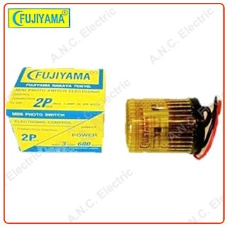 Fujiyama สวิตซ์แสงแดด 2P 3A 600W (FJ225) กล่องเหลือง