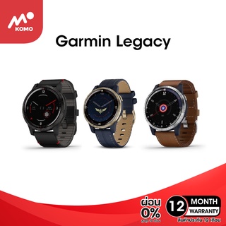 [ผ่อนได้ ไม่บวกเพิ่ม] Garmin Legacy Series นาฬิกา การ์มิน เครื่องไทย เมนูไทย ประกัน 12 เดือน By KOMO (TTC)