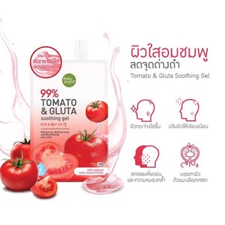 โทเมโท แอนด์ กลูต้า ชูทติ้งเจล Tomato &amp; Gluta Soothing Gel