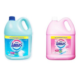 ไฮเตอร์ น้ำยาซักผ้าขาว สีฟ้า/สีชมพู 5000มล./ 5L ฆ่าเชื้อแบคทีเรีย 99.9% Haiter Bleach (เลือกสีได้)