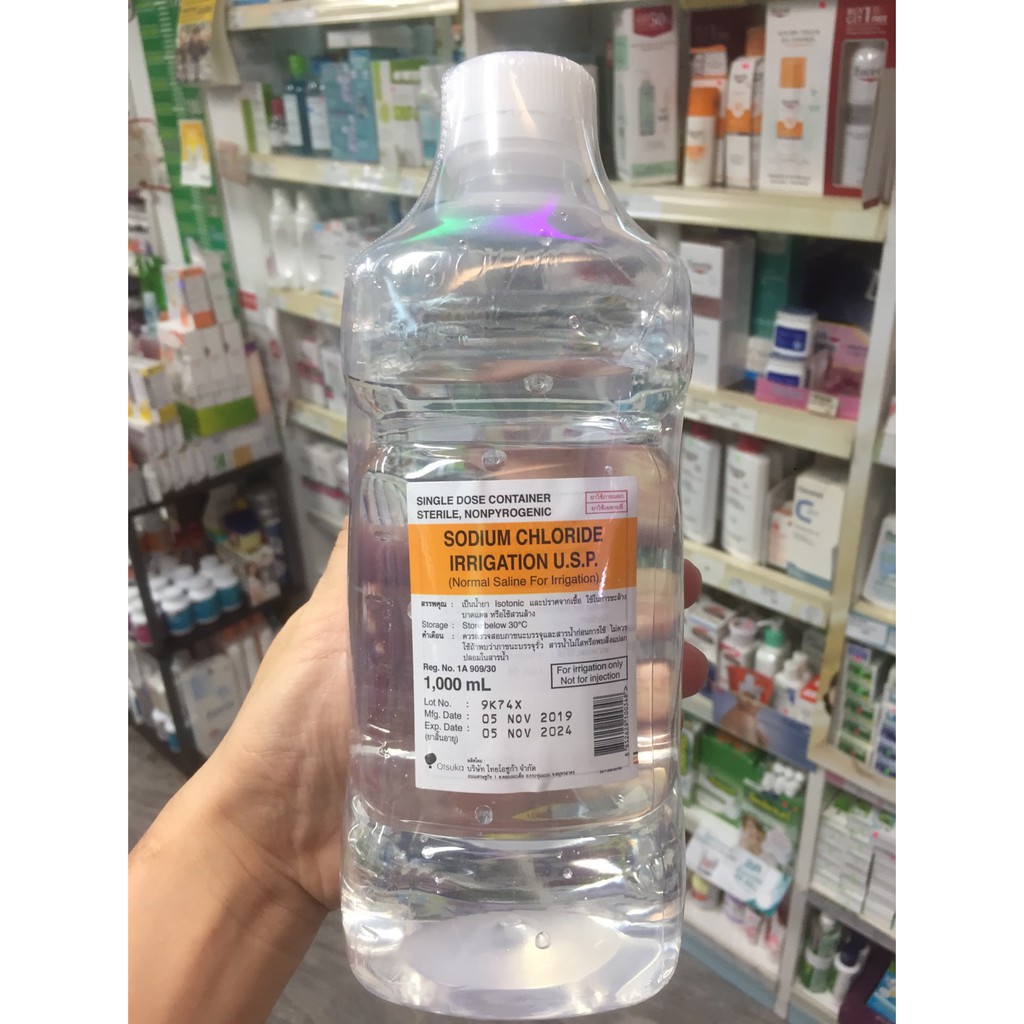 น ำเกล อ Thai Otsuka 1000 Ml Shopee Thailand