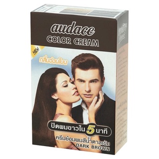 🔥The Best!! ออด๊าซ ครีมย้อมผม สีน้ำตาลเข้ม 1 ชุด Audace Dark Brown Color Cream 1 Set