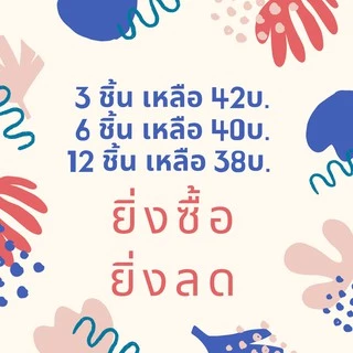 สครับผิวขาว เกลือสปาขัดผิว [สูตรต้นตำรับ] LEGANO 750กรัม เกลือสครับ ช่วยให้ ผิวขาว รักแร้ขาว