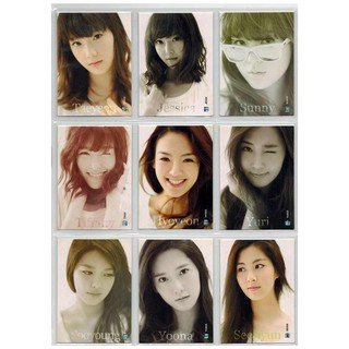 SNSD Girls Generation Rare Card -Foil Name- "แบบยกเซต 9 ใบ" Official Collection Card Season 1 ของแท้จากเกาหลี KPOP