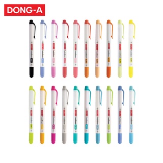 ปากกาเน้นข้อความ ทวินไลเนอร์ Twinliner Soft Dong-A 20 สี  (จำนวน 1 แท่ง)