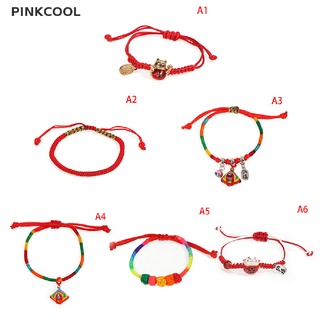 Pinkcool สร้อยข้อมือเชือกทอมือ สีสดใส สําหรับมิตรภาพ ผู้ชาย ผู้หญิง เด็ก สร้อยข้อมือ ขายดี