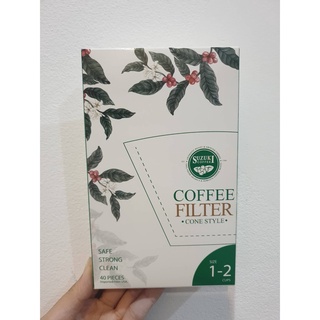 🔥ยอดนิยม!! ซูซูกิ คอฟฟี่ กระดาษกรองกาแฟ 40 ชิ้น Suzuki Coffee 40 Coffee Filter Paper