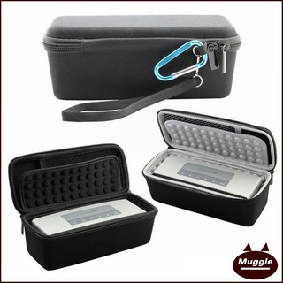 เคสแข็งสำหรับ Bose SoundLink Revolve ลำโพงบลูทู ธ  Revolve case เคสป้องกัน