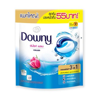 ✨นาทีทอง✨ ดาวน์นี่ ผลิตภัณฑ์ซักผ้าเจลบอล กลิ่นซันไรท์เฟรช สีฟ้า 25 ชิ้น Downy Gel Ball Liquid Detergent Sunrise Fresh Bl