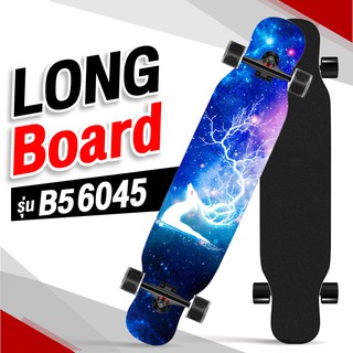 BG surfskate skateboard สเก็ตบอร์ด สเก็ตบอร์ดผู้ใหญ่ วัสดุแข็งแรงทนทาน