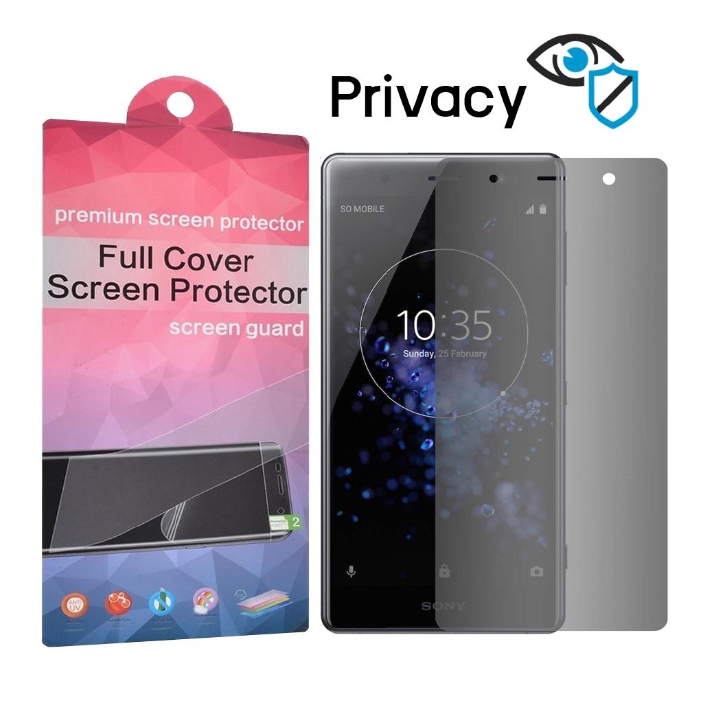 ฟิล์ม TPU กันคนแอบมอง แบบเต็มจอลงโค้ง สำหรับ Xperia XZ2 Premium (รุ่น Privacy)