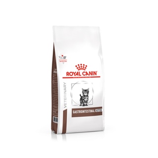 Royal Canin Gastrointestinal Kitten Cat 400 g. อาหารลูกแมวท้องเสีย