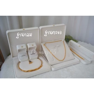 กล่องสินสอดใส่ทอง สีขาว สไตล์มินิมอล กล่องแหวนตั้งได้