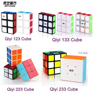 Qiyi MoFangGe 123 133 223 233 ลูกบาศก์มายากล 1x2x3 2x2x3 2x3x3 ของเล่นปริศนา ลูกบาศก์วิเศษ สําหรับเด็ก