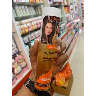 โลแลน เคราติน ลีฟ อิน ออยล์ สเปรย์ 140 มล. Lolane Keratin Leave In Oil Spray